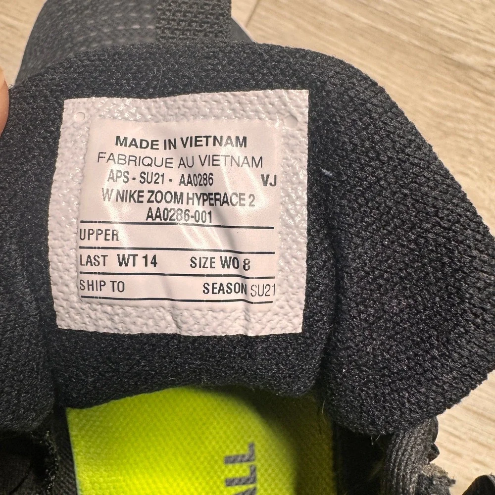 Nike zoom hyperace